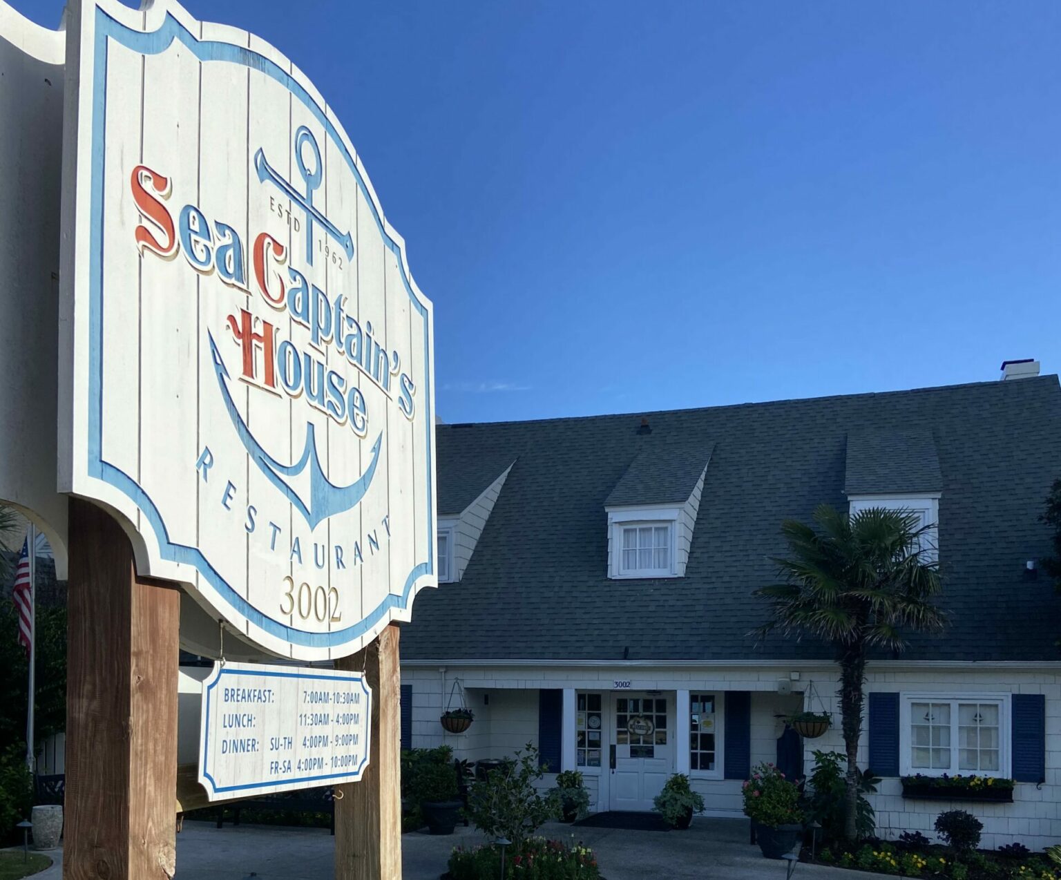 Sea Captains House Oceanfront Dining